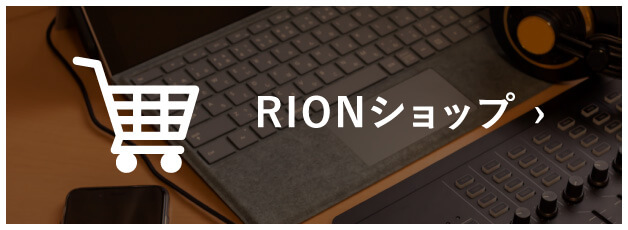 RIONショップ